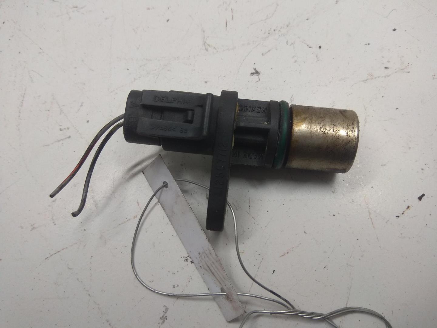 Датчик положения коленвала