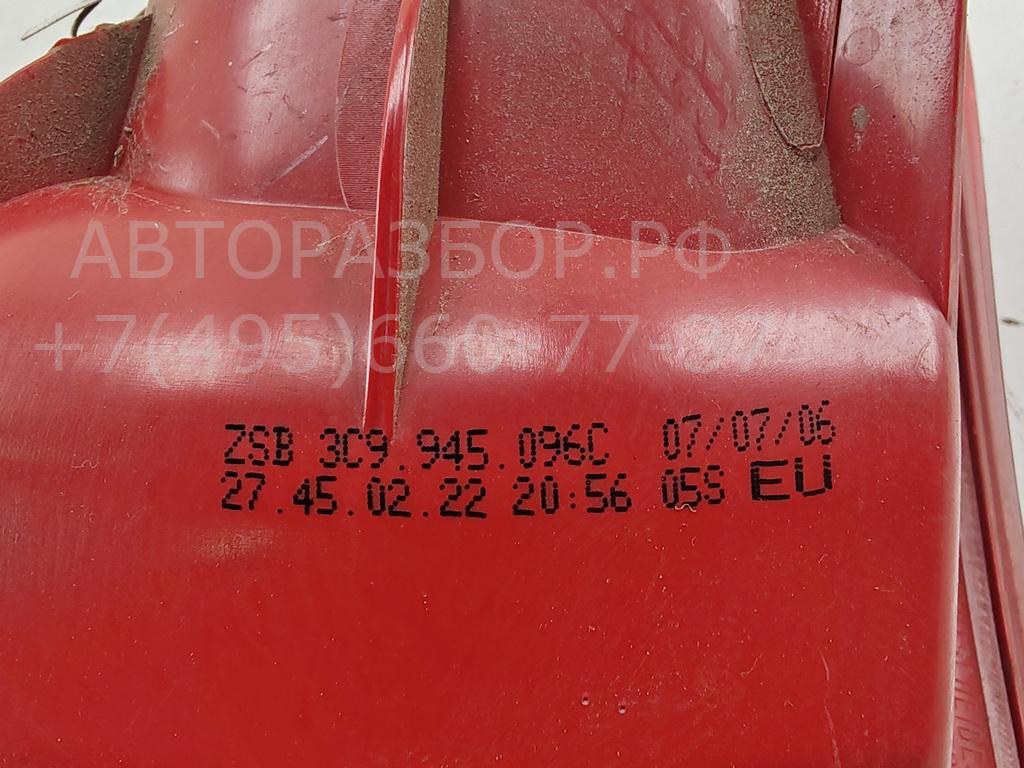 Фонарь задний правый