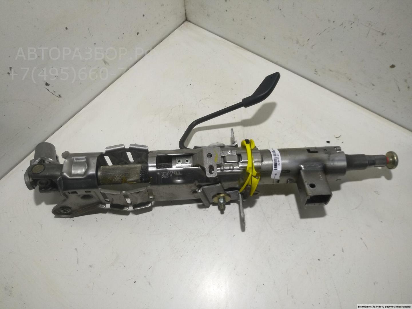 Колонка рулевая