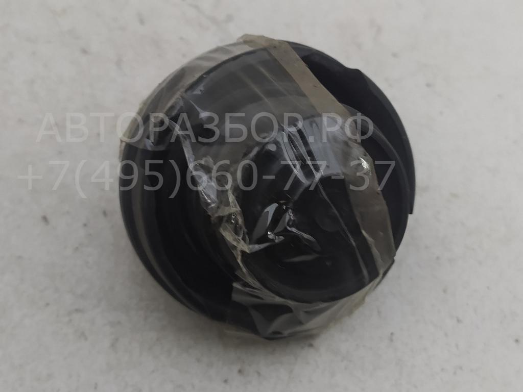 Крышка топливного бака