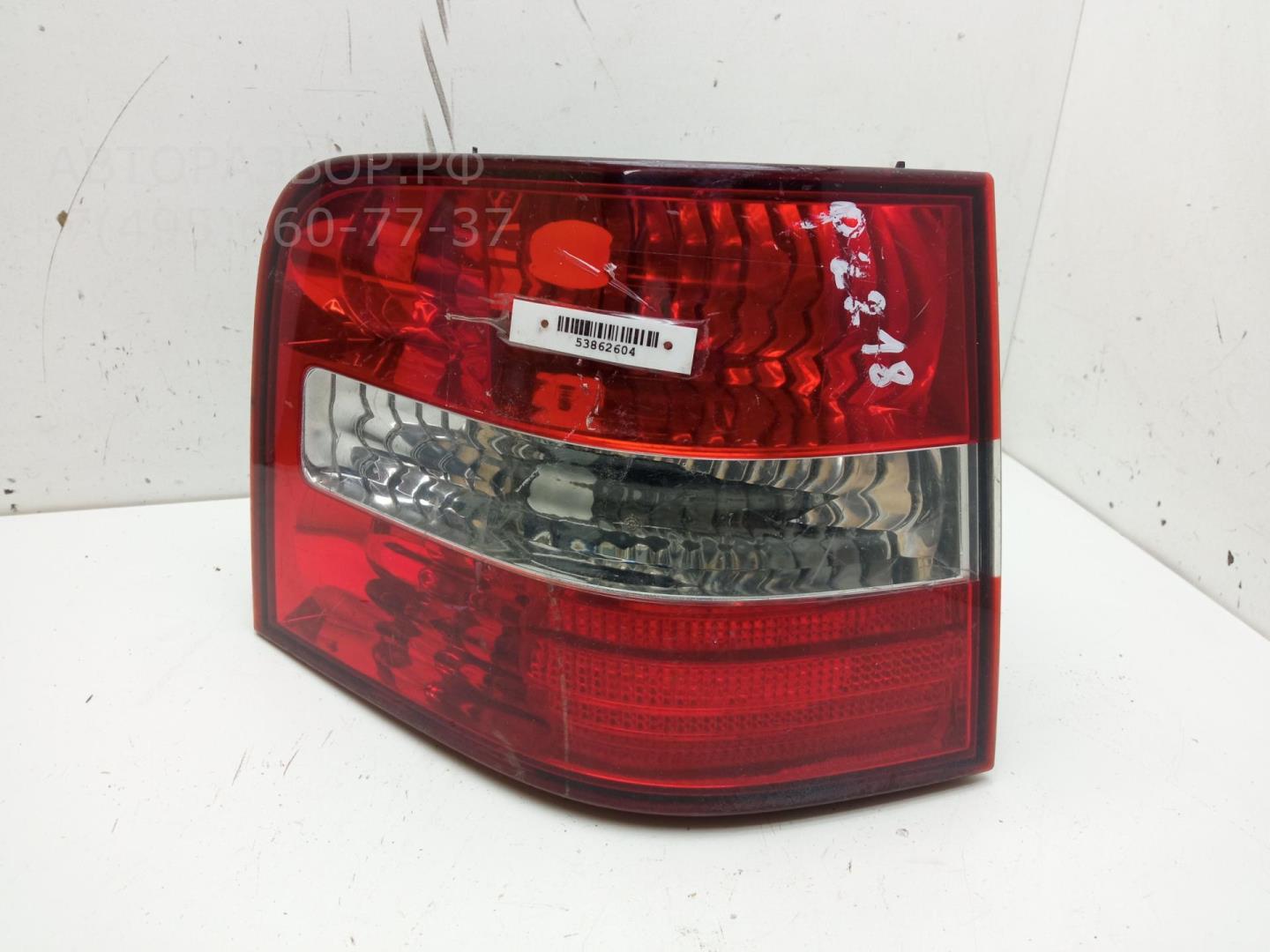 Фонарь задний левый