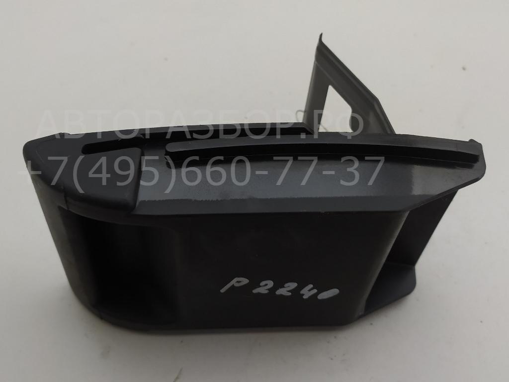 Пепельница