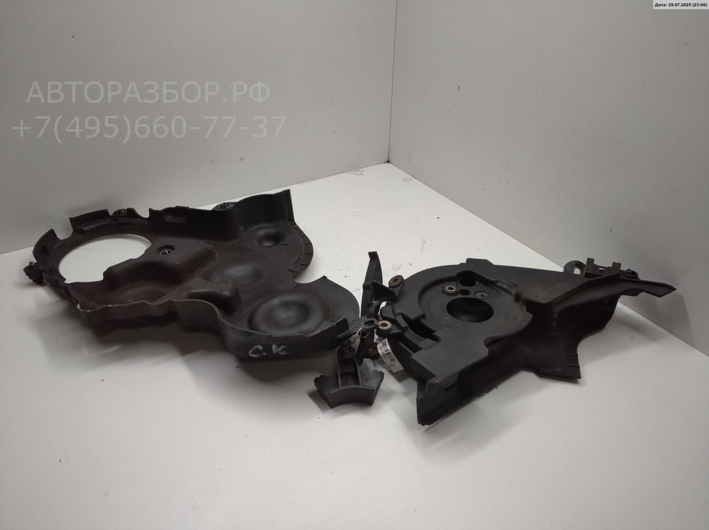 Кожух ремня ГРМ