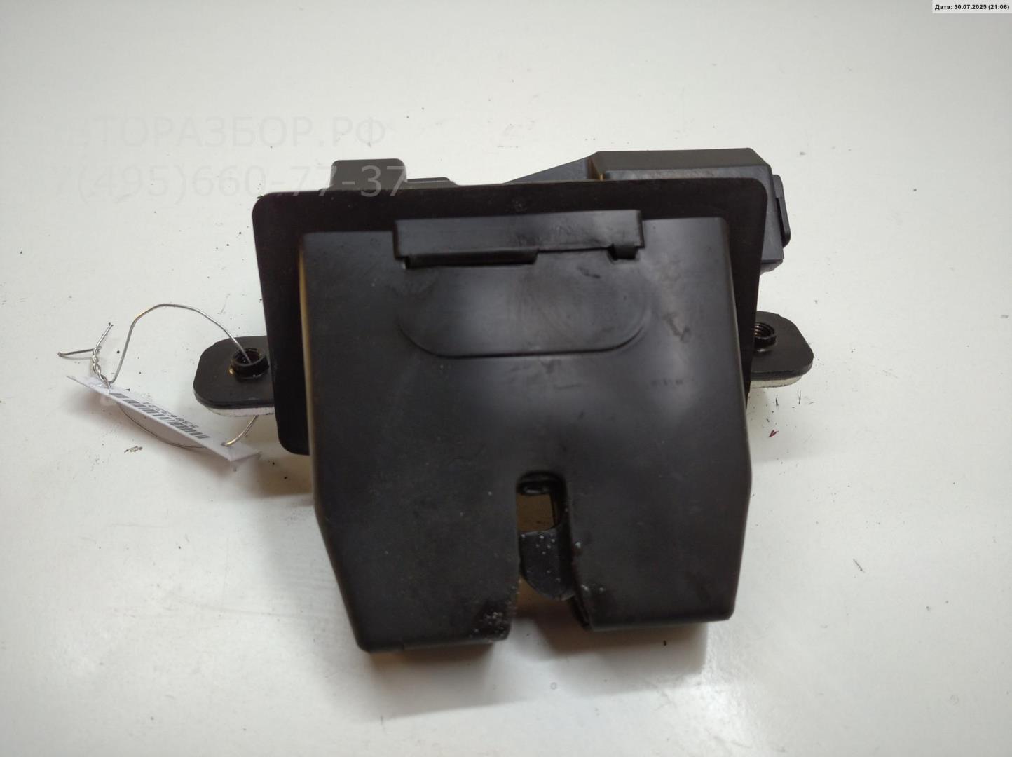 Замок багажника