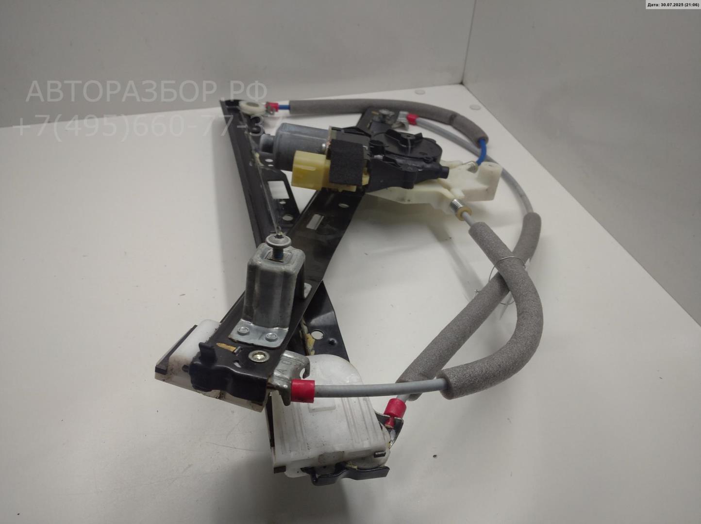 Стеклоподъемник электр. передний правый