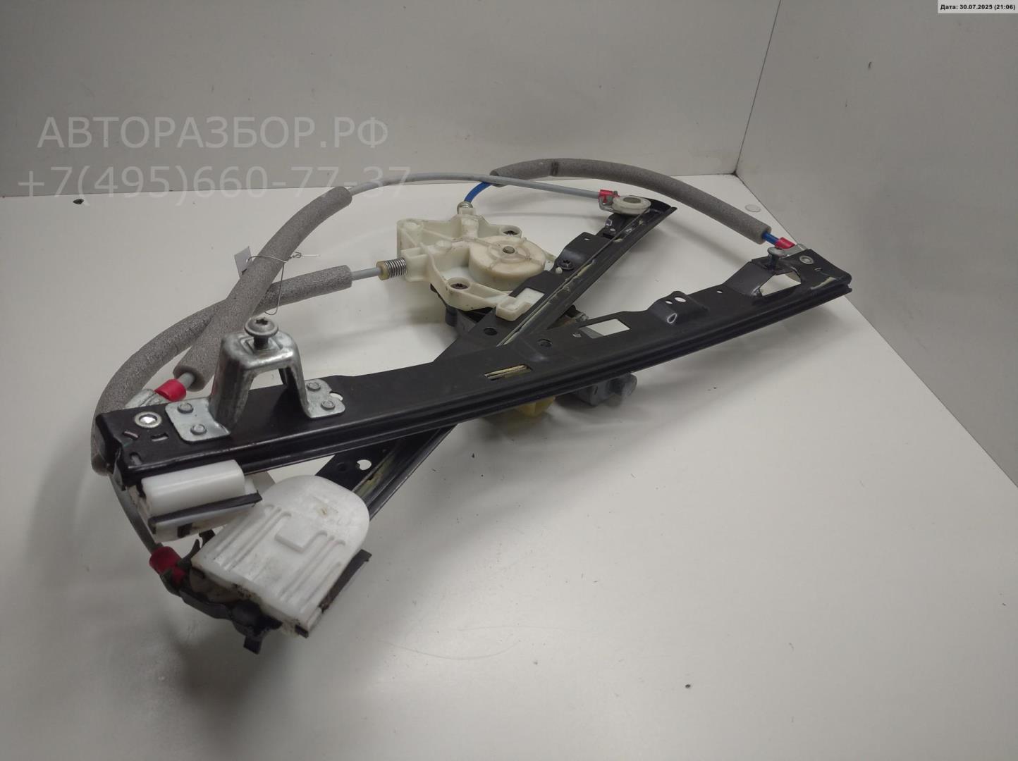 Стеклоподъемник электр. передний правый