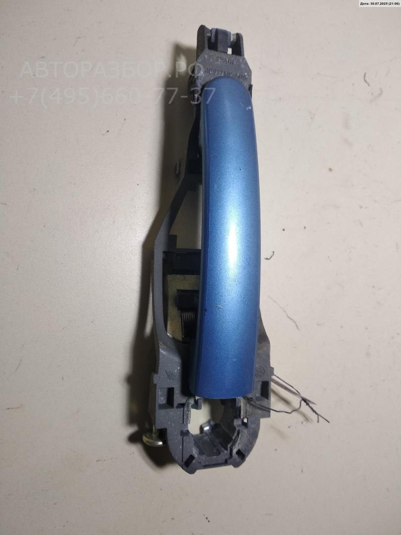 Ручка двери передней наружная правая