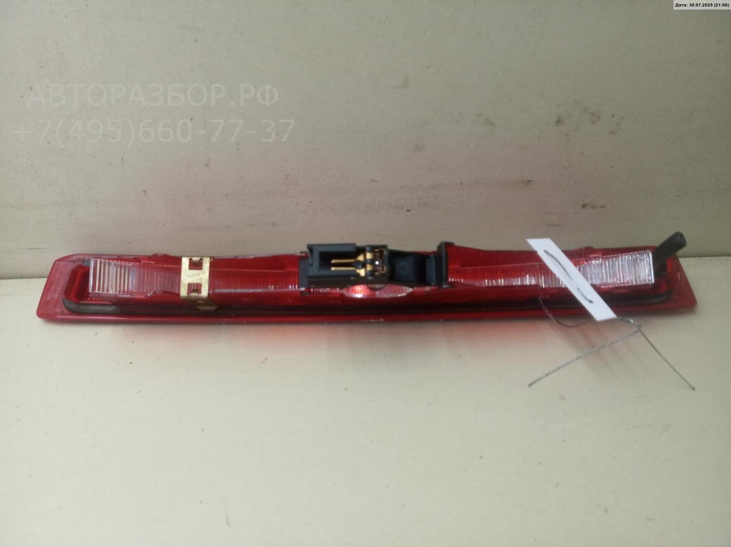 Фонарь задний (стоп сигнал)