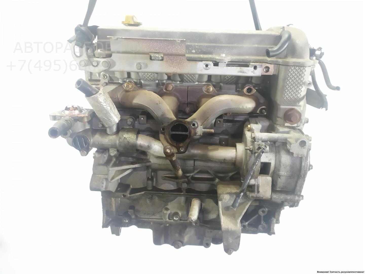 Двигатель (ДВС)