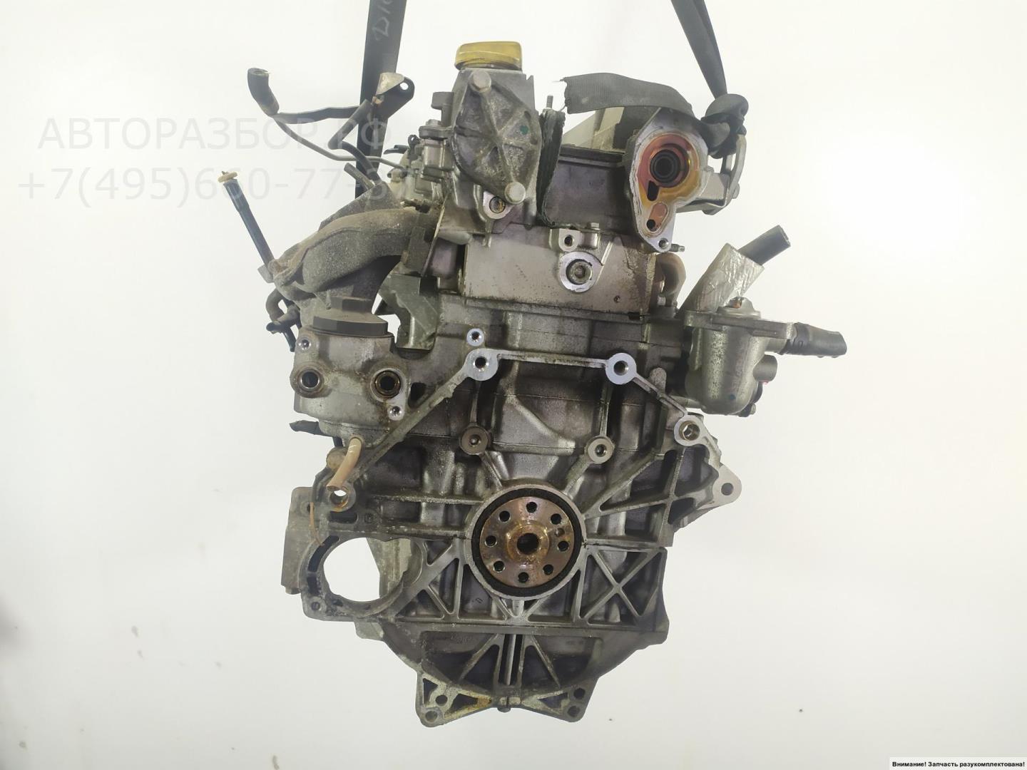 Двигатель (ДВС)