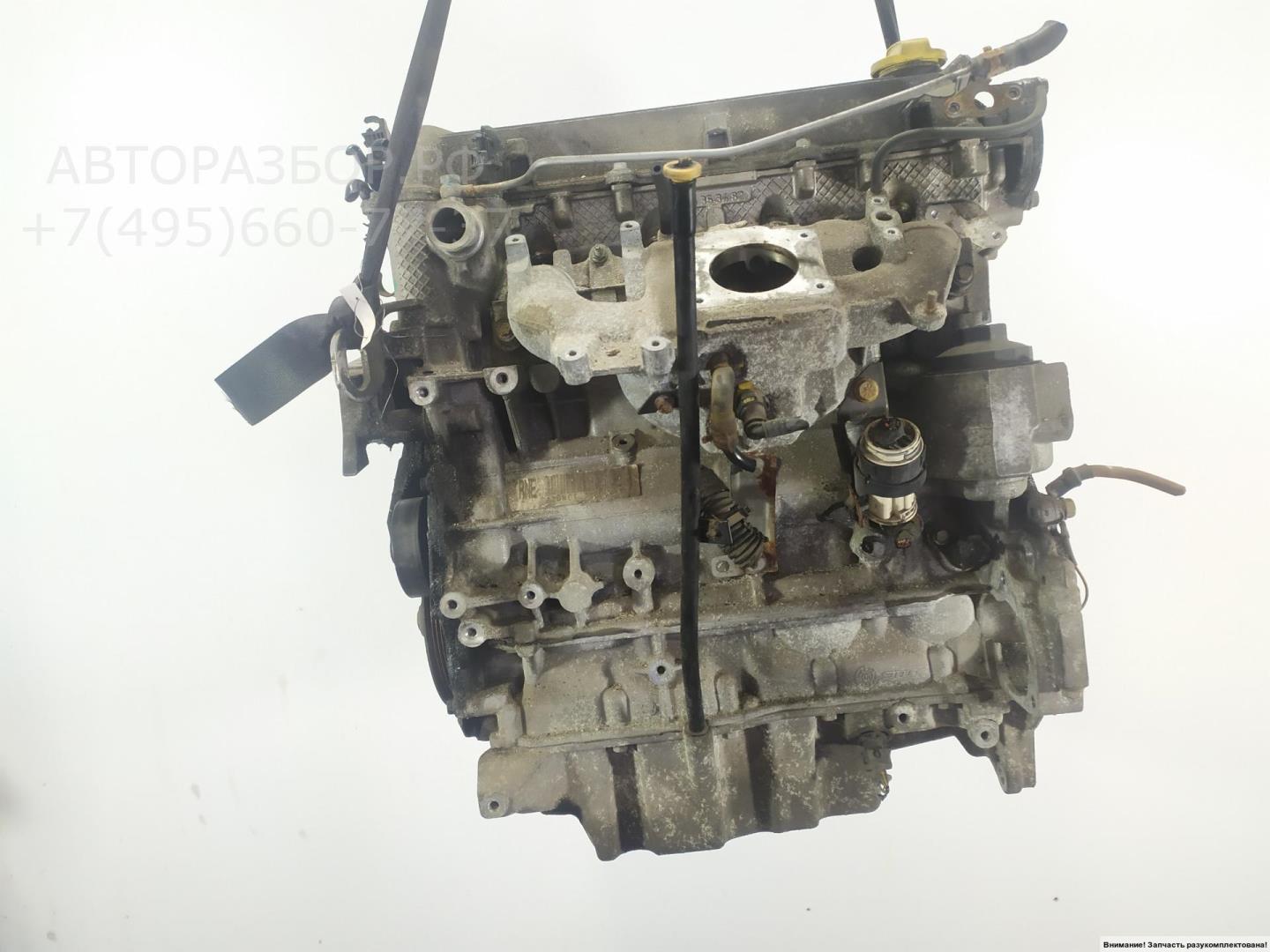 Двигатель (ДВС)