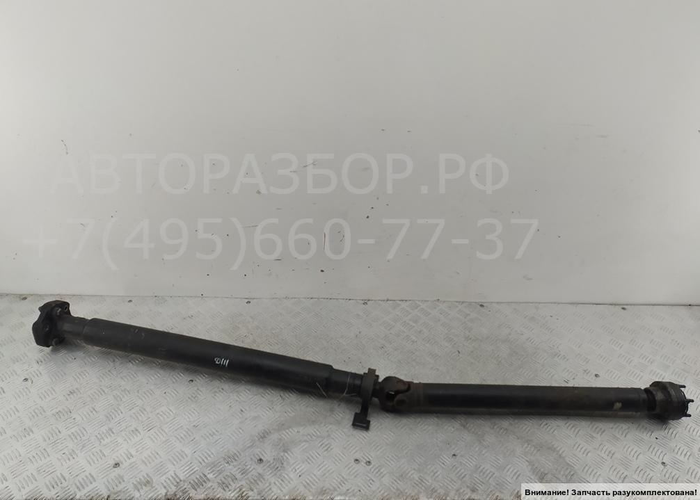 Вал карданный задний