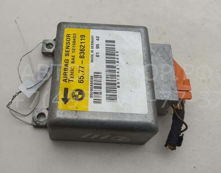 Блок управления подушек безопасности (AIR BAG)