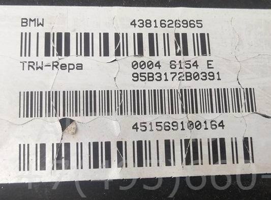 Подушка безопасности пассажирская (в торпедо)