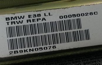 Подушка безопасности пассажирская (в торпедо)