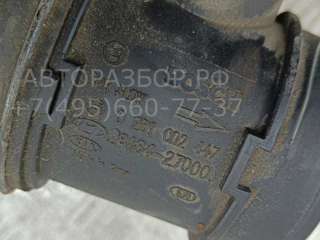 Расходомер воздуха (ДМРВ)