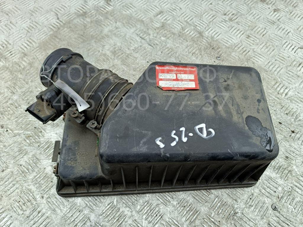 Расходомер воздуха (ДМРВ)