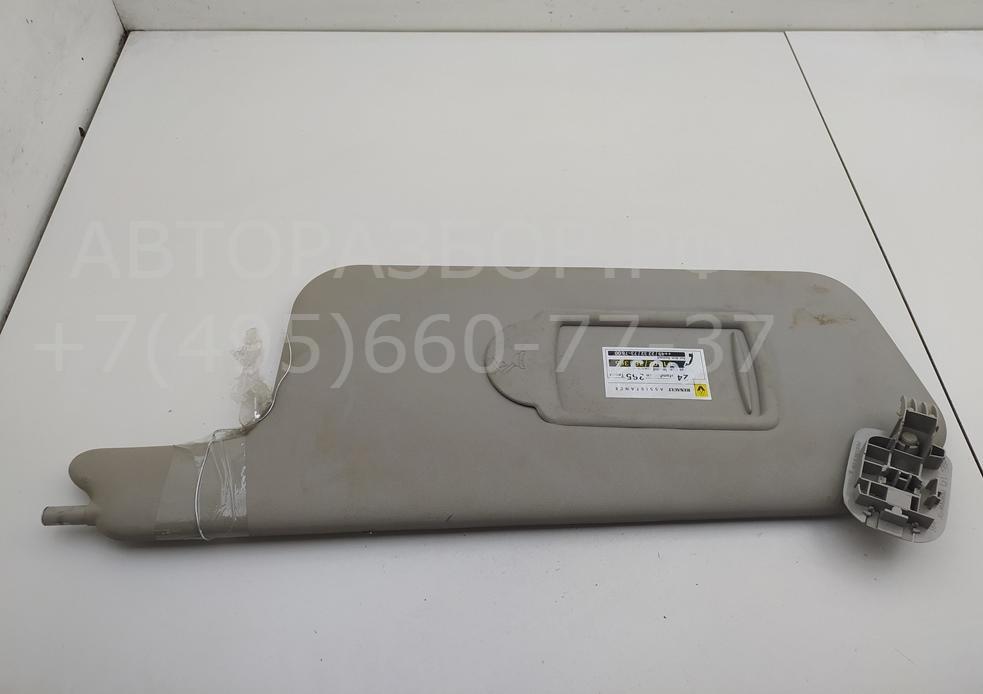 Козырек солнцезащитный