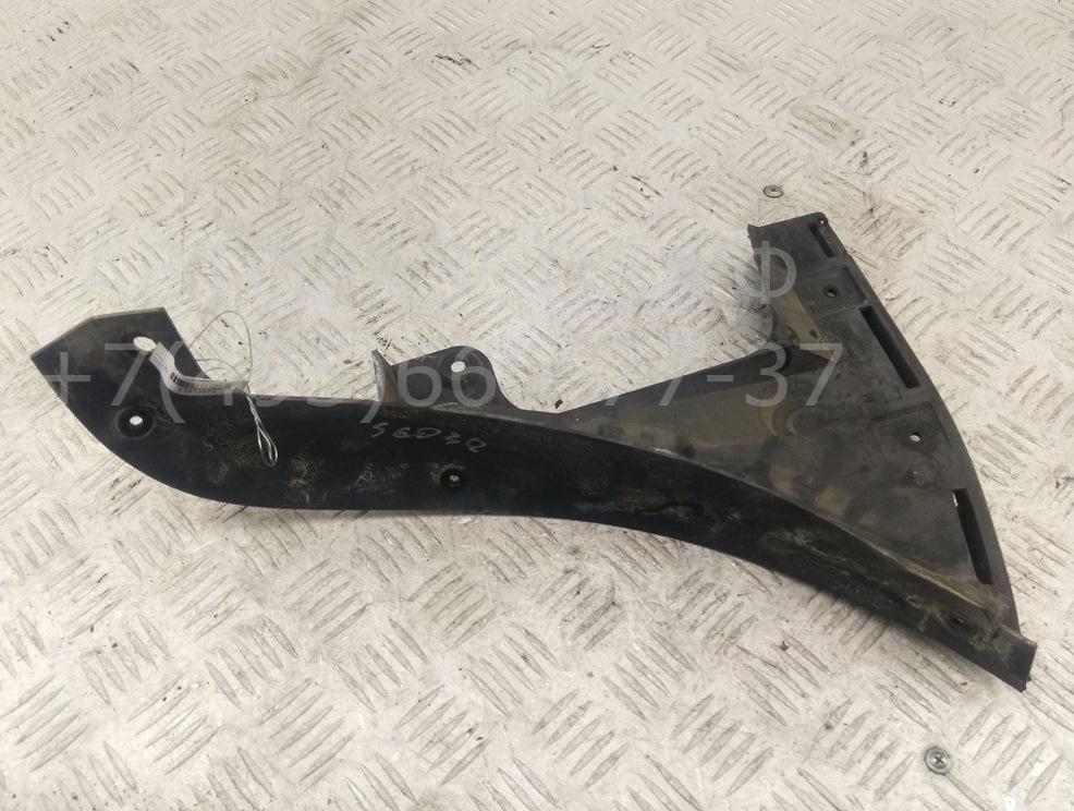 Кронштейн заднего бампера