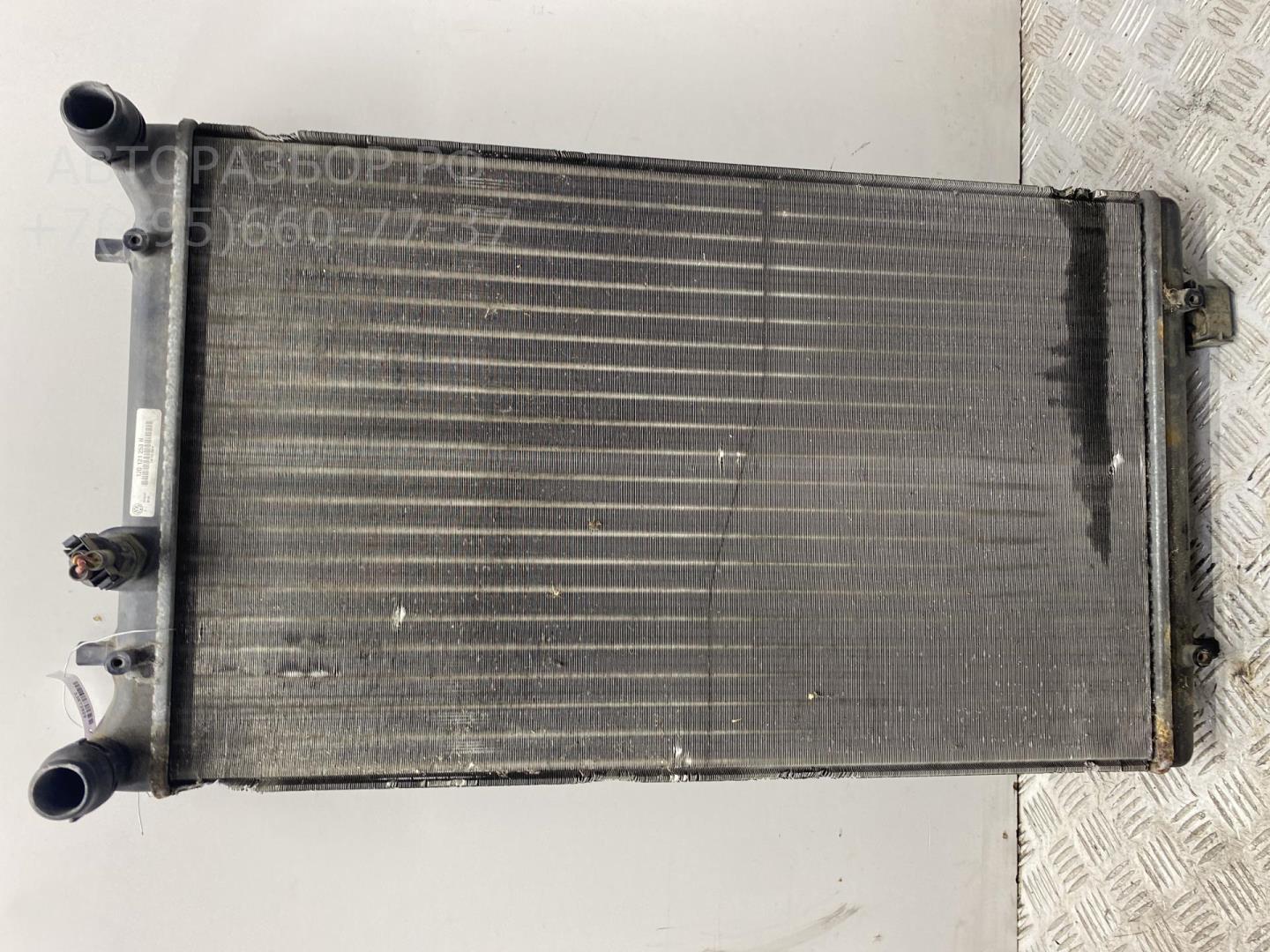 Радиатор охлаждения