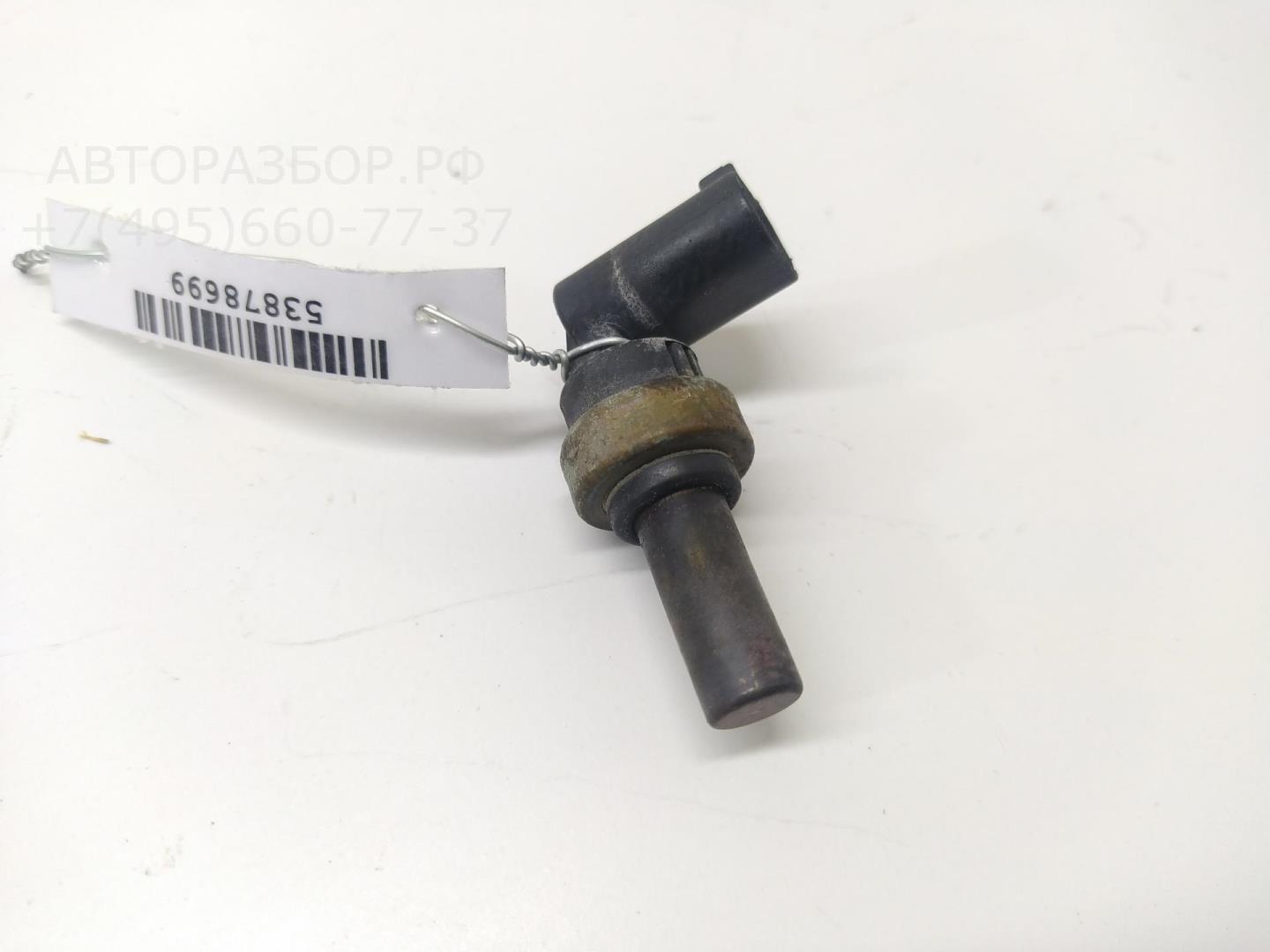 Датчик температуры