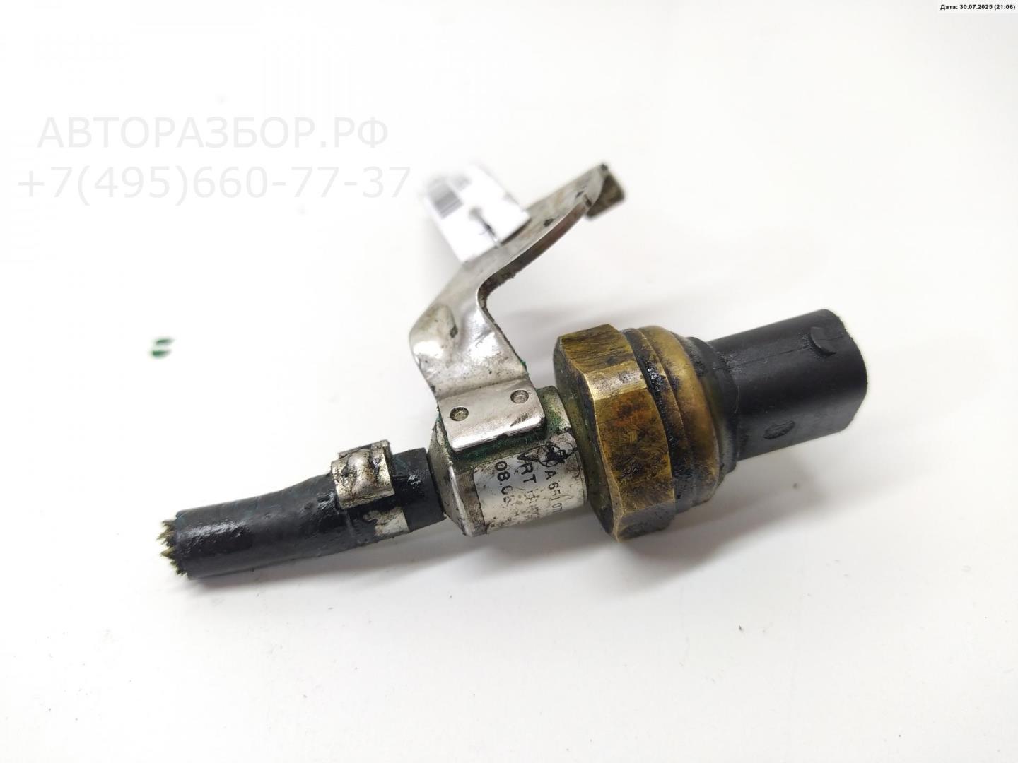 Датчик давления топлива