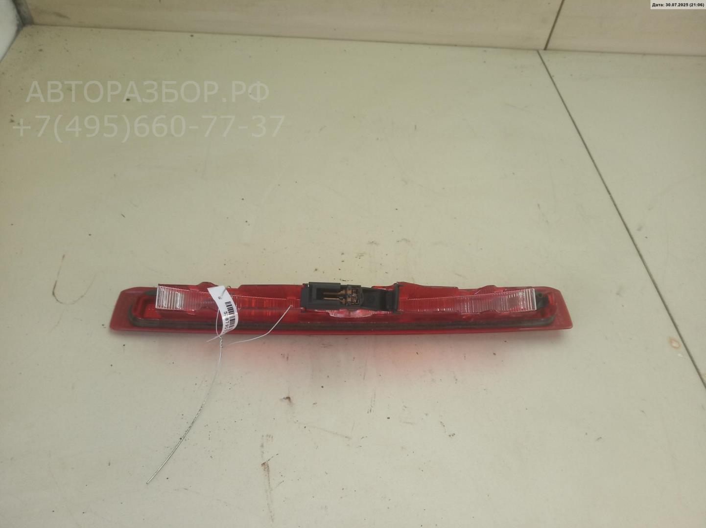 Фонарь задний (стоп сигнал)