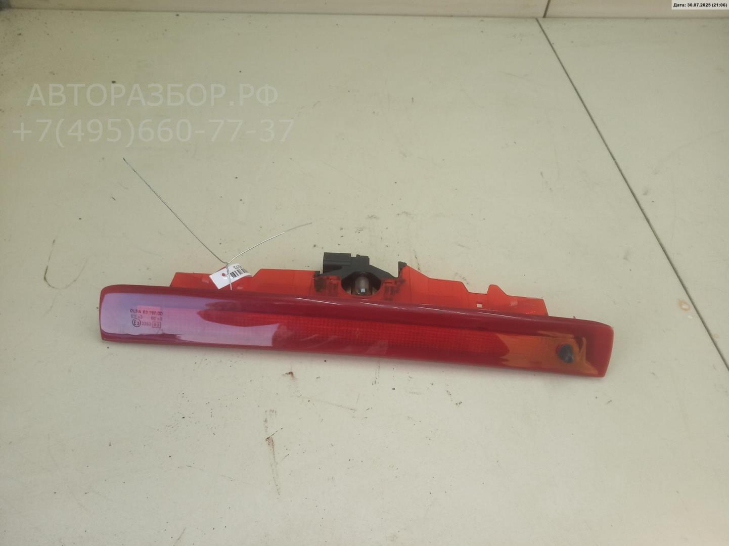 Фонарь задний (стоп сигнал)