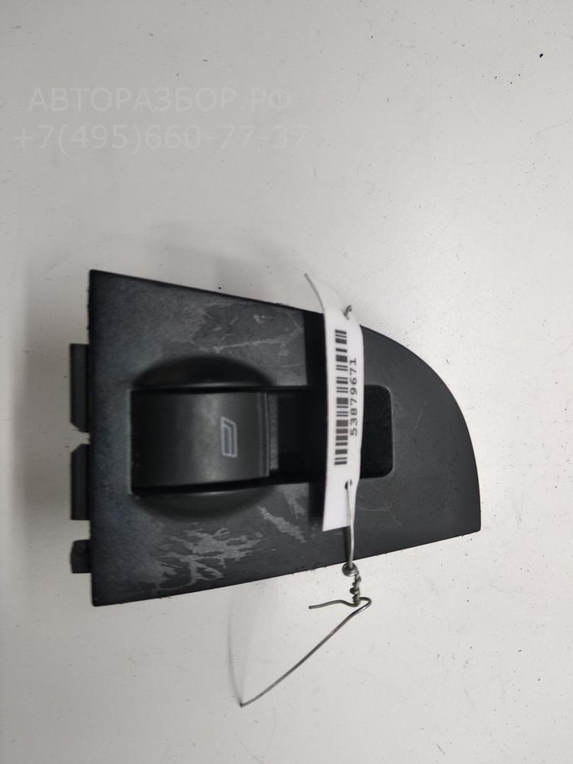 Кнопка стеклоподъемника