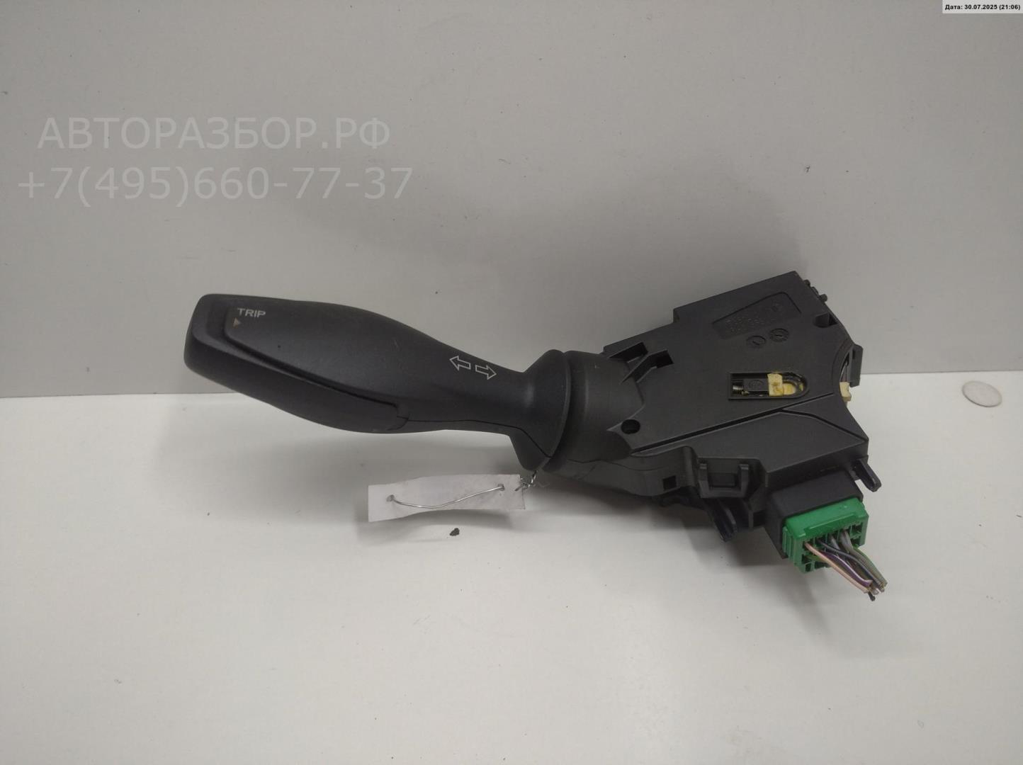 Переключатель поворотов подрулевой