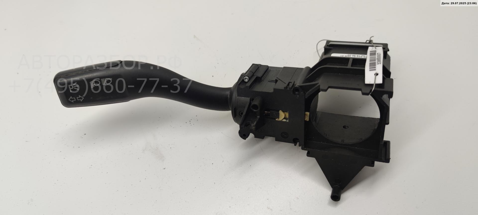 Переключатель поворотов подрулевой