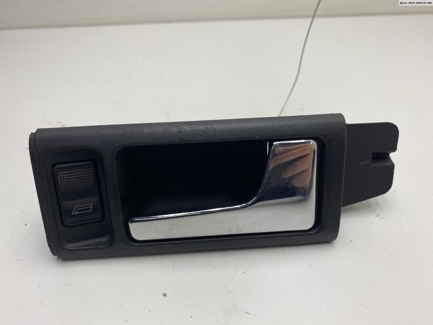 Ручка двери передней внутренняя правая