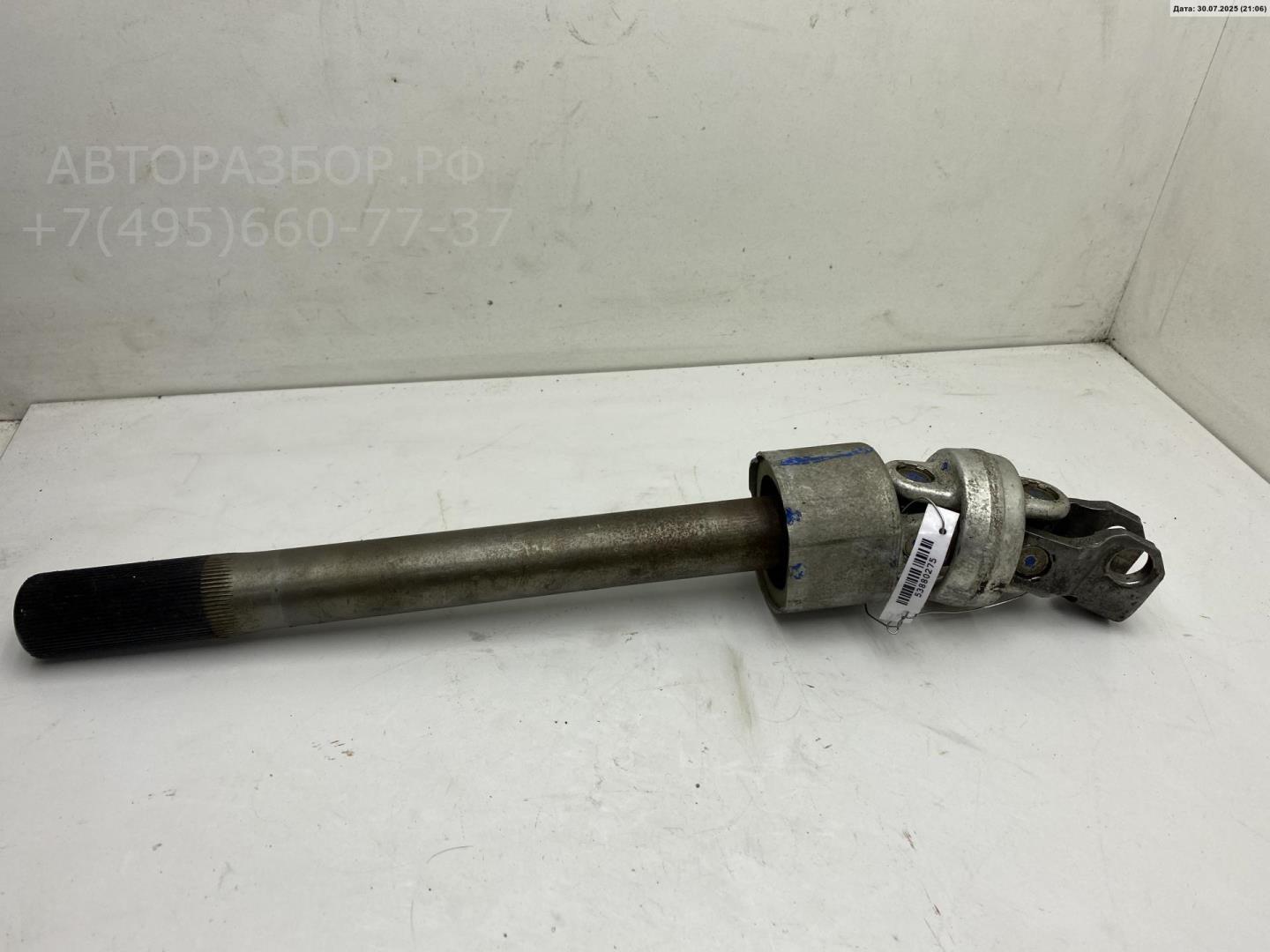 Кардан рулевой