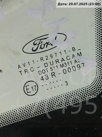 Стекло кузовное глухое левое