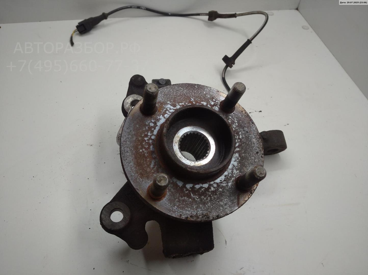 Ступица передняя