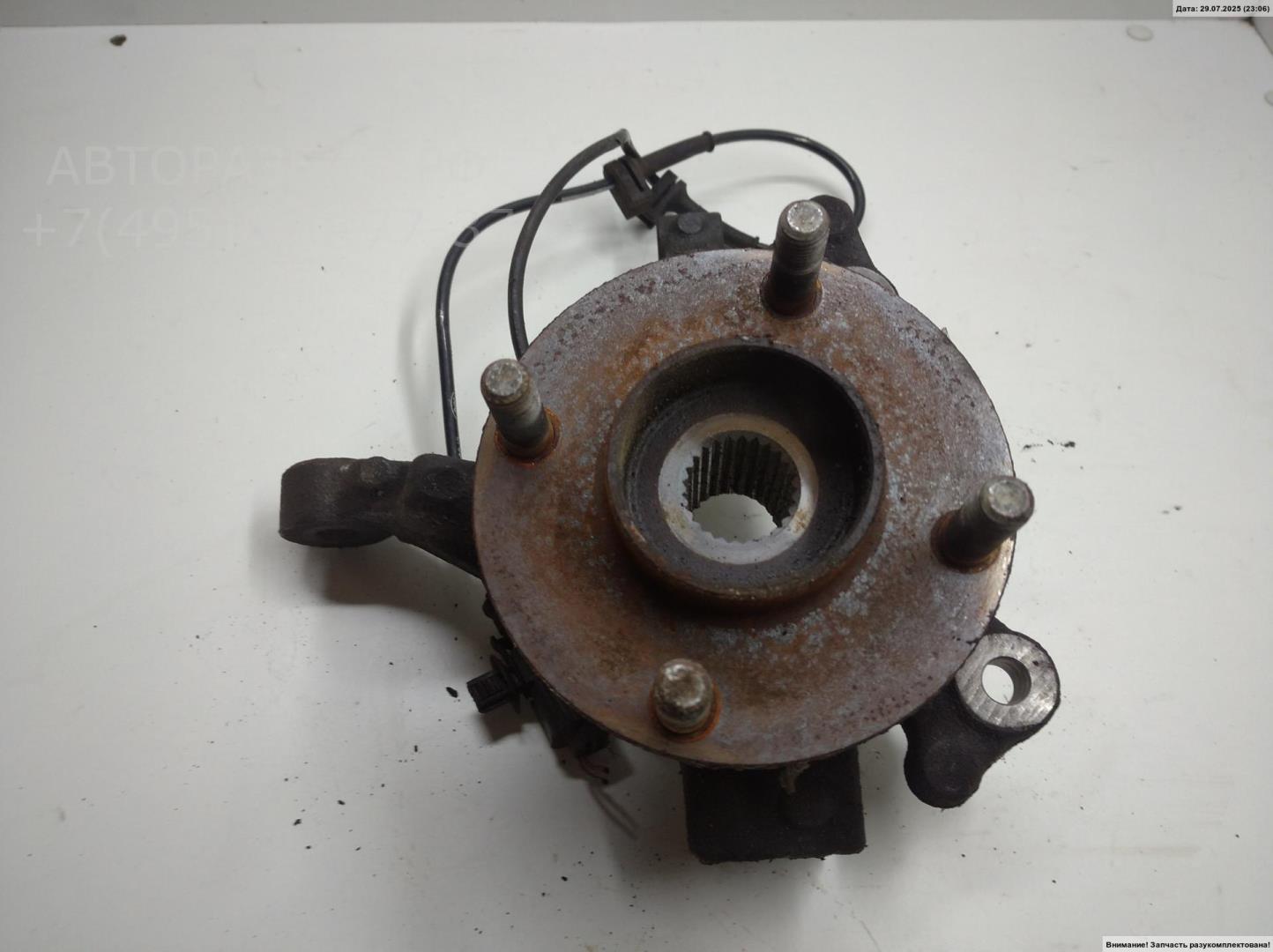 Ступица передняя