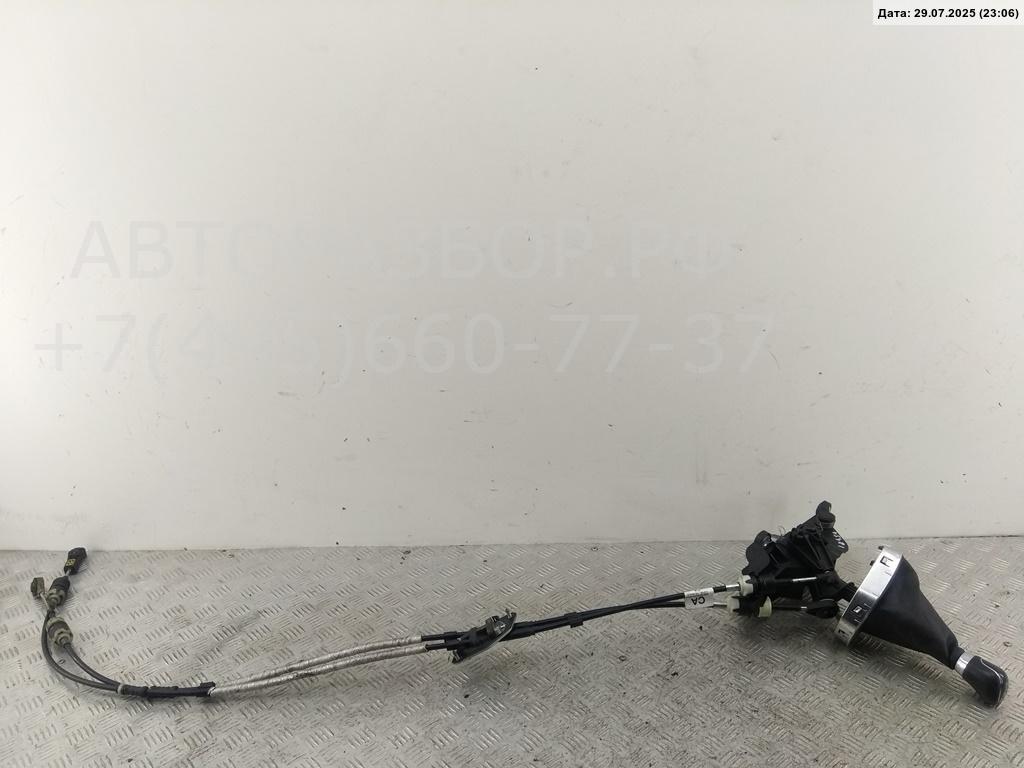 Кулиса МКПП / АКПП