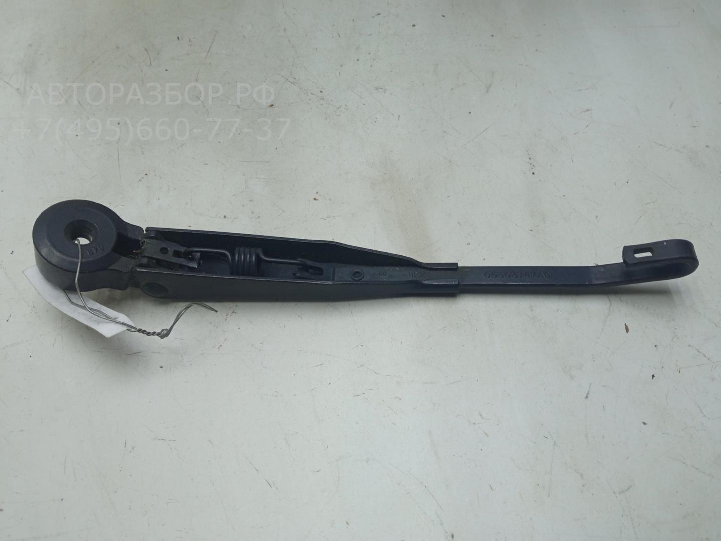 Поводок стеклоочистителя заднего