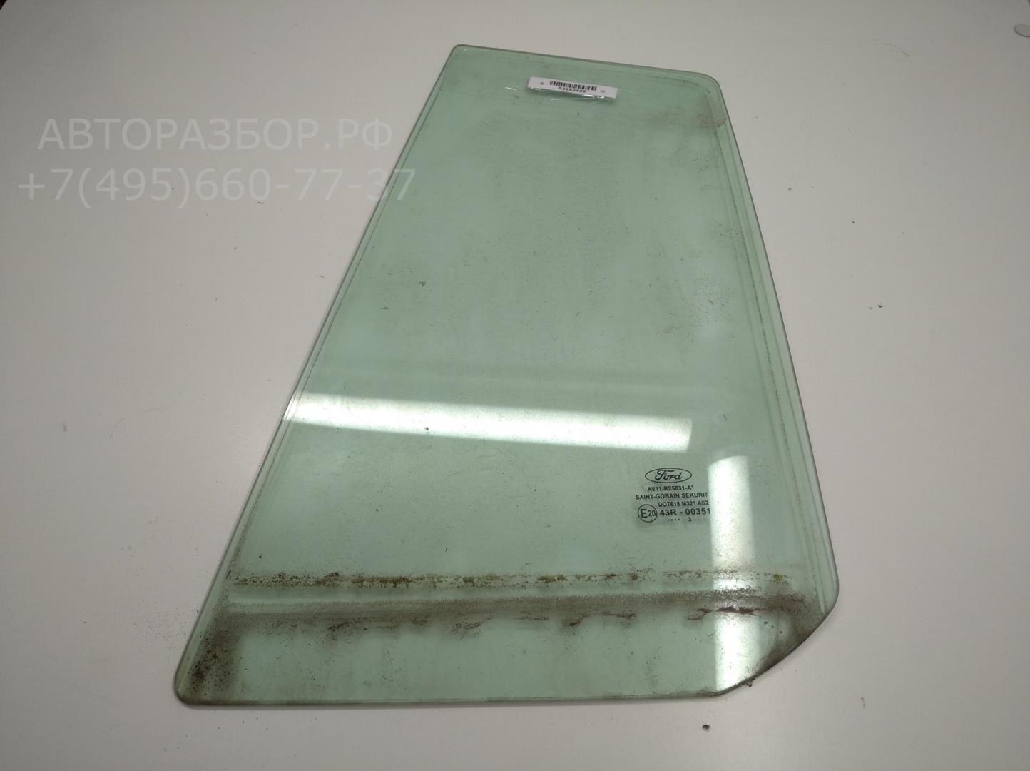 Стекло двери задней левой (форточка)
