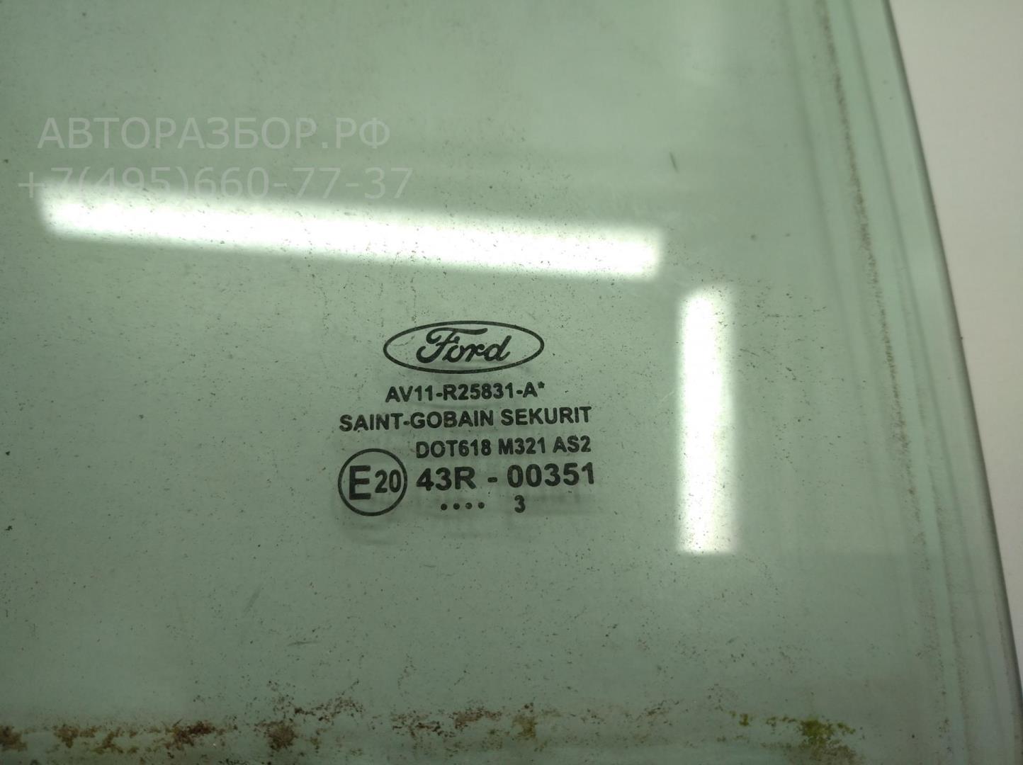 Стекло двери задней левой (форточка)