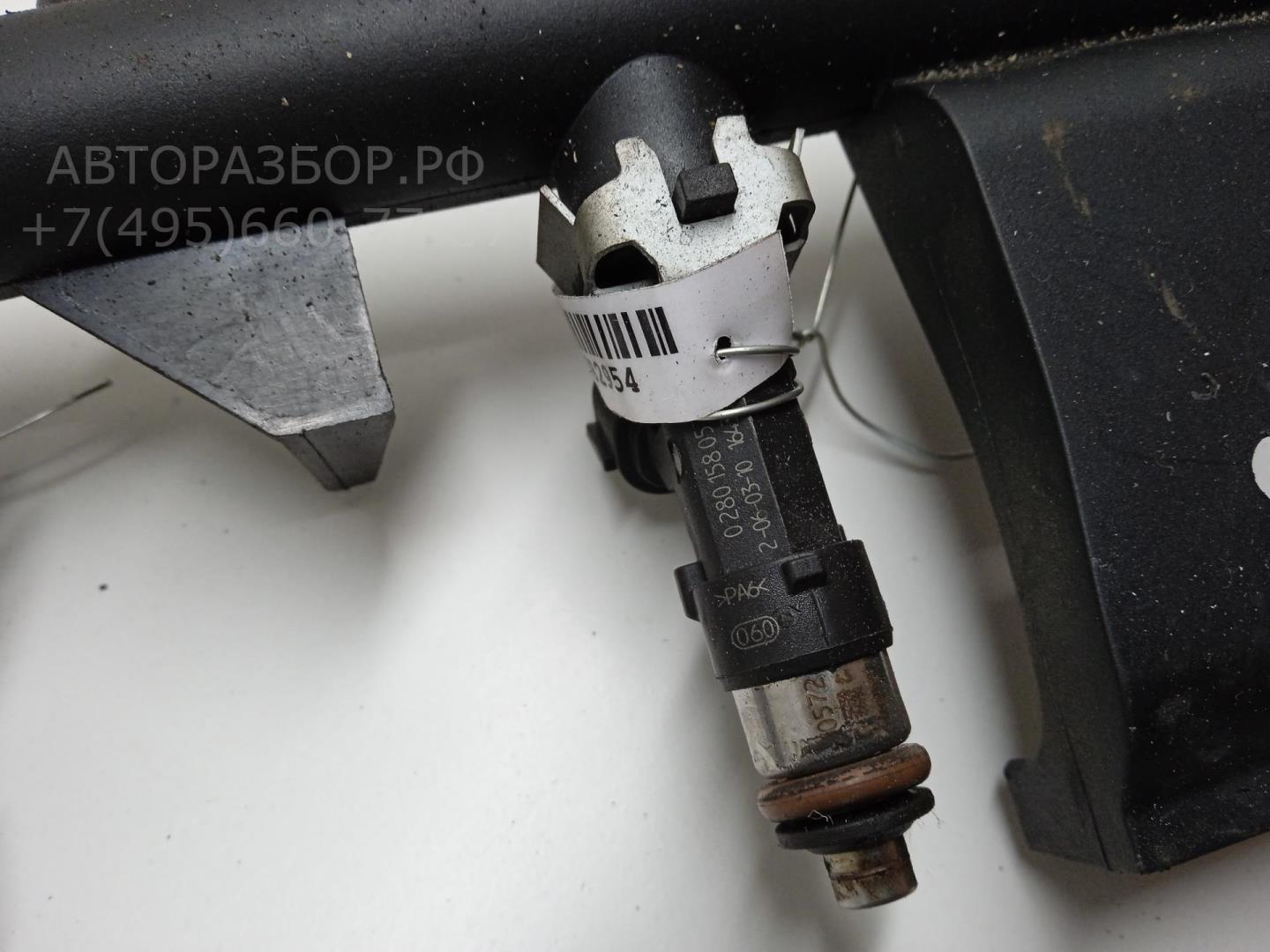 Форсунка дизельная электрическая