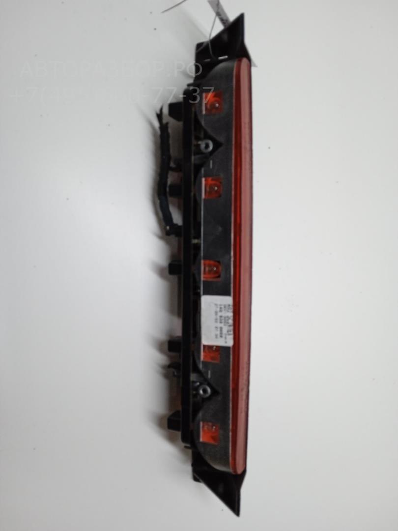 Фонарь задний (стоп сигнал)