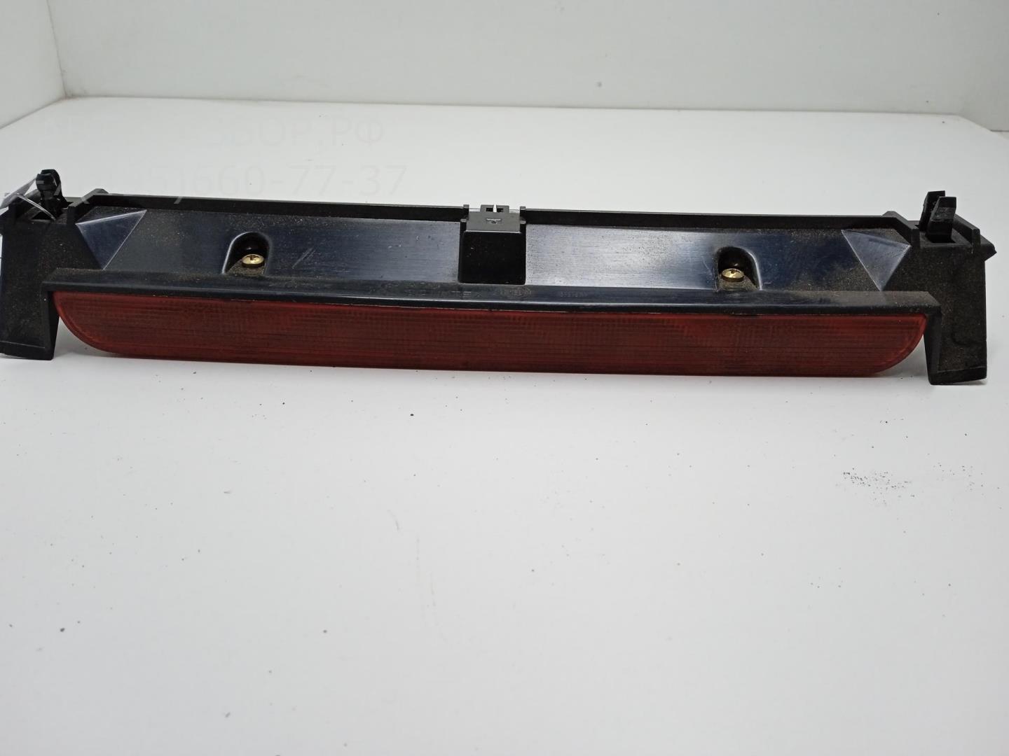 Фонарь задний (стоп сигнал)