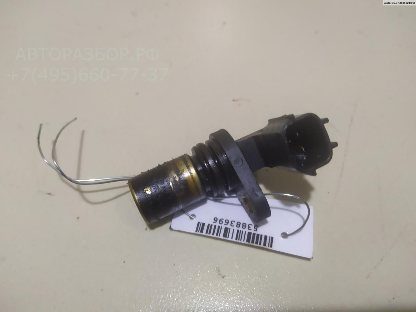 Датчик положения коленвала