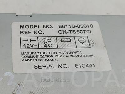 Дисплей информационный