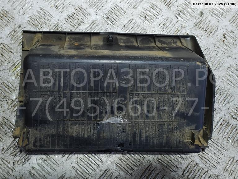 Корпус блока предохранителей