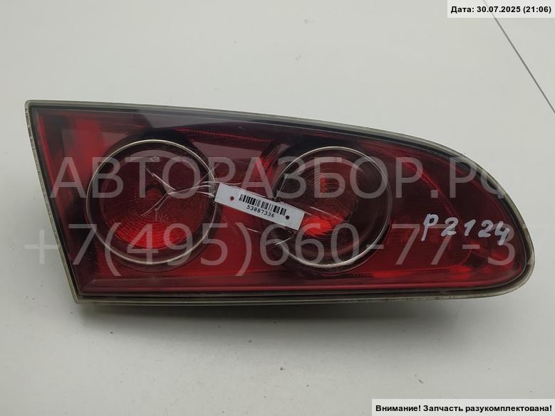 Фонарь задний внутренний левый