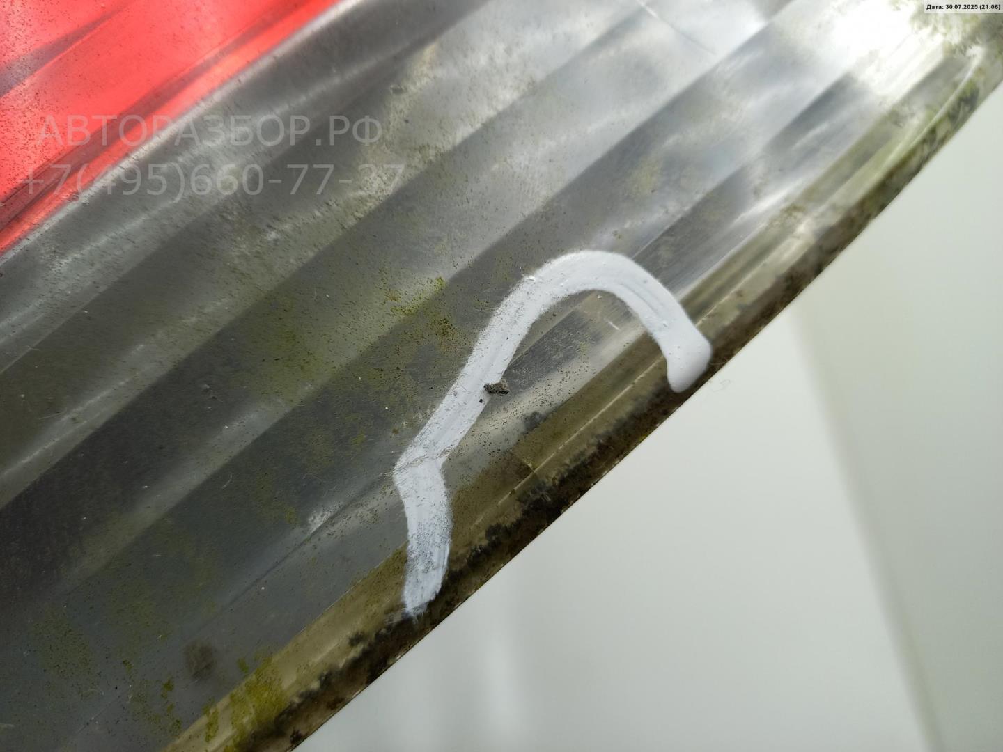 Фонарь задний левый