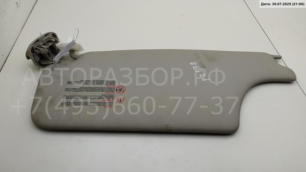 Козырек солнцезащитный