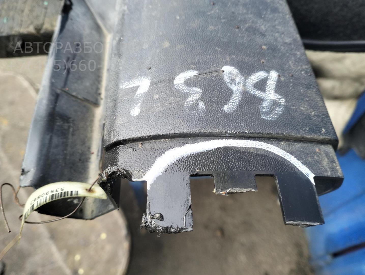 Накладка на порог (наружная)